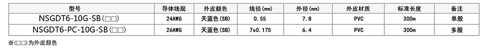 105ebb5a07996c9d9515d8e5115c23d7_1700201666503513.jpg