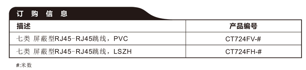 1744715392491333.jpg